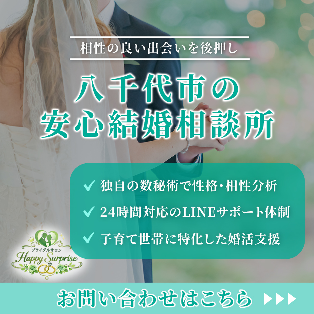 modal_banner